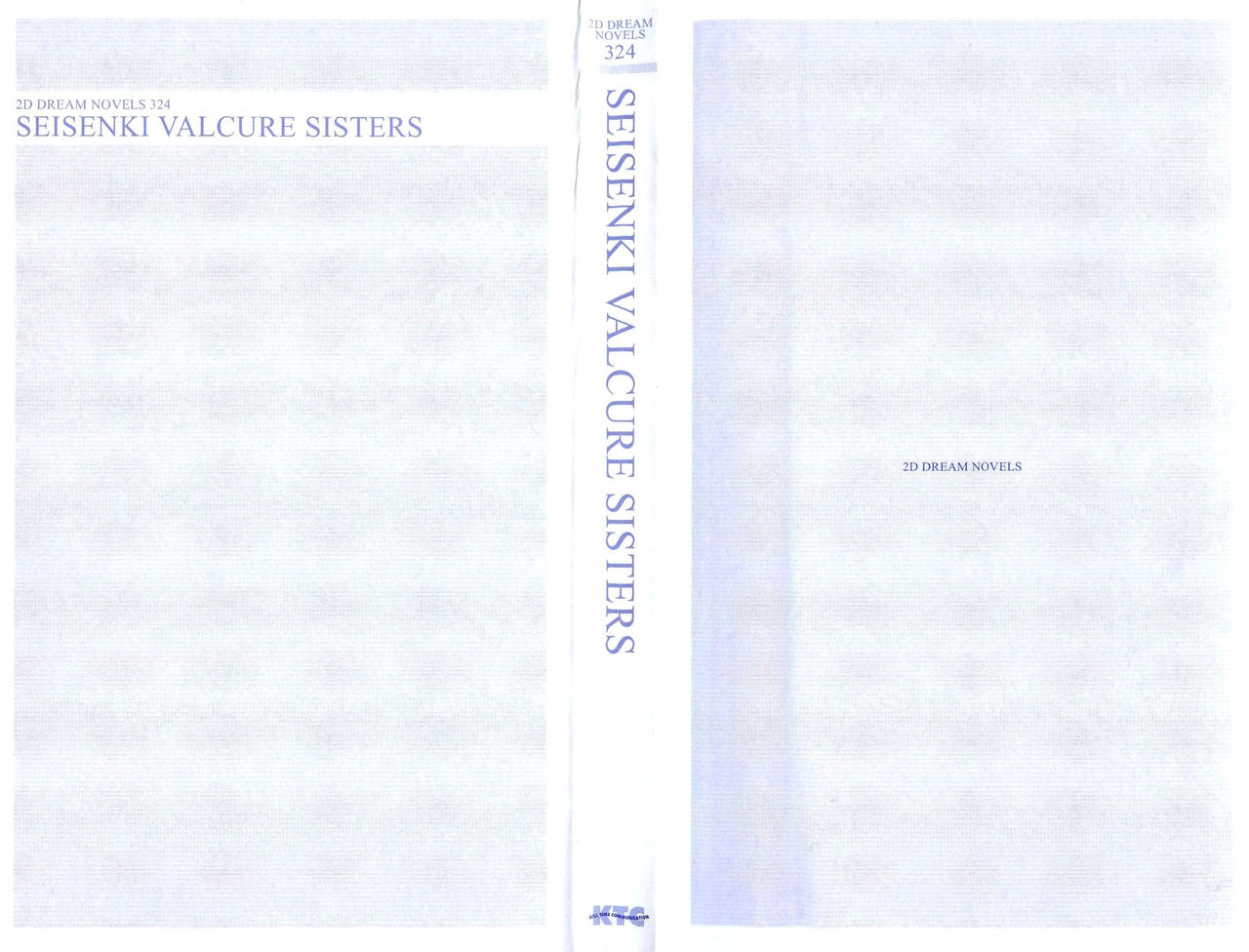 Seisenki Valkyrie Sisters ~Yami ni Ochita Idol~ page 5 full