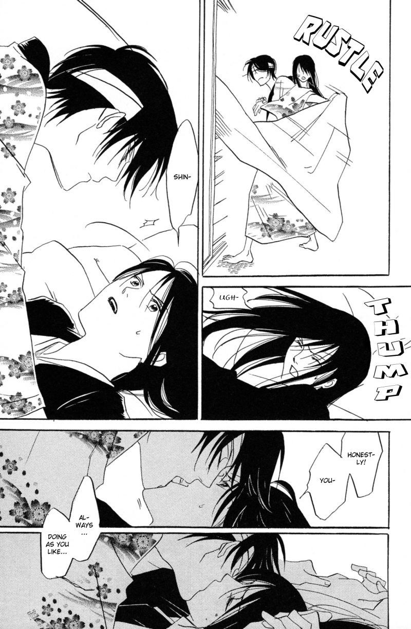 NorthDakota4 page 10 full