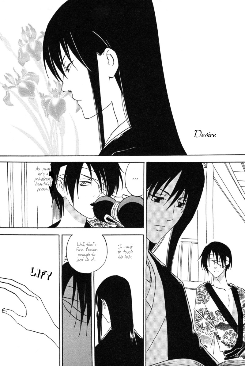 NorthDakota4 page 2 full