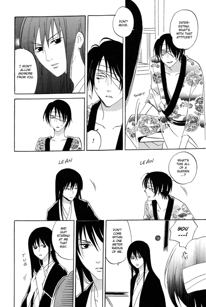 NorthDakota4 page 4 full