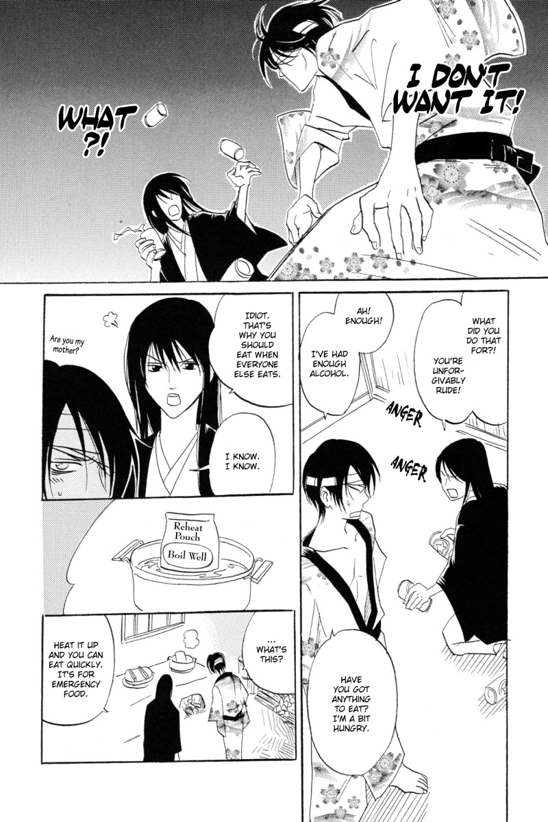 NorthDakota4 page 8 full