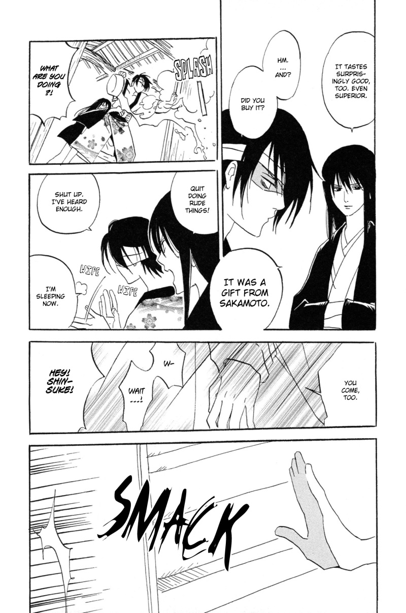 NorthDakota4 page 9 full