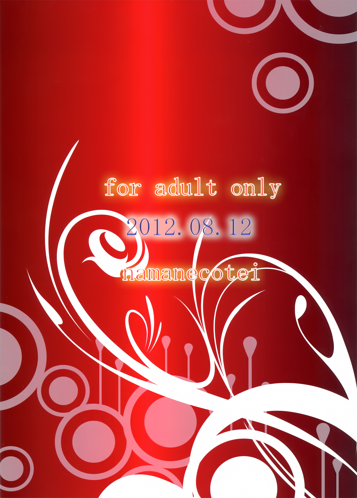 FUTANARI LOVE DOLL page 2 full