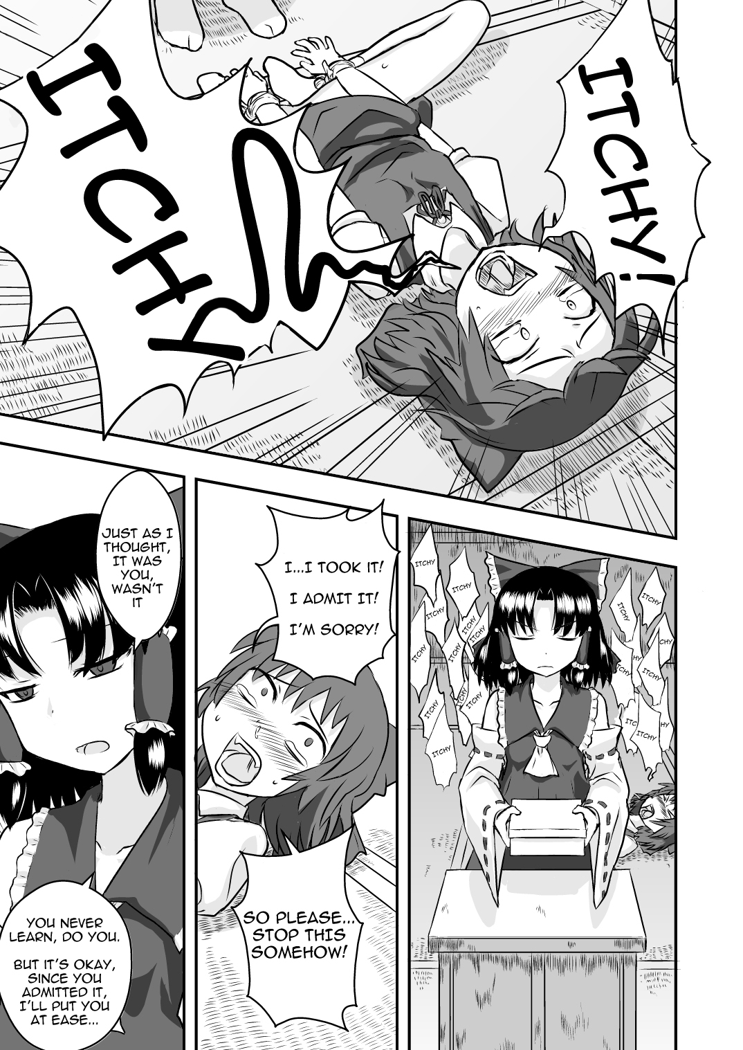 Touhou no Kichiku Miko page 8 full