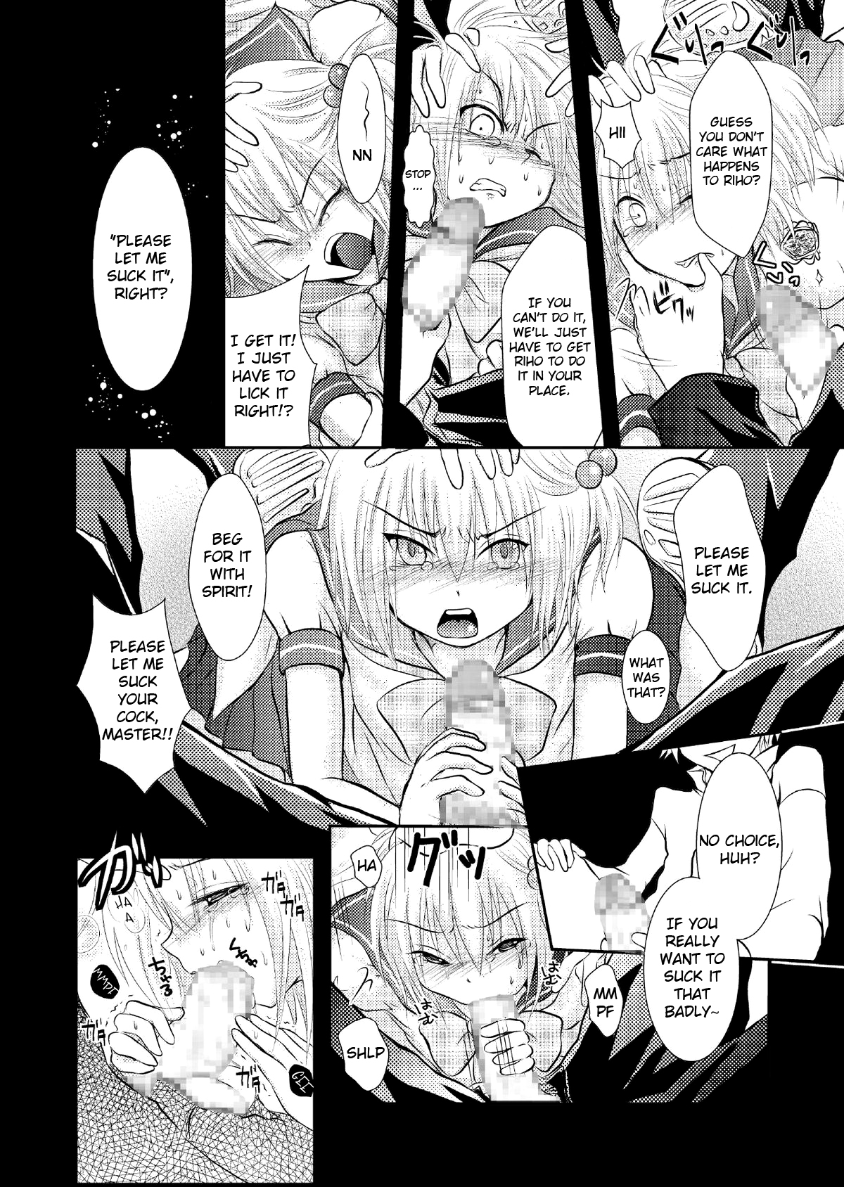 Crossdressing Knight  =LWB= page 5 full