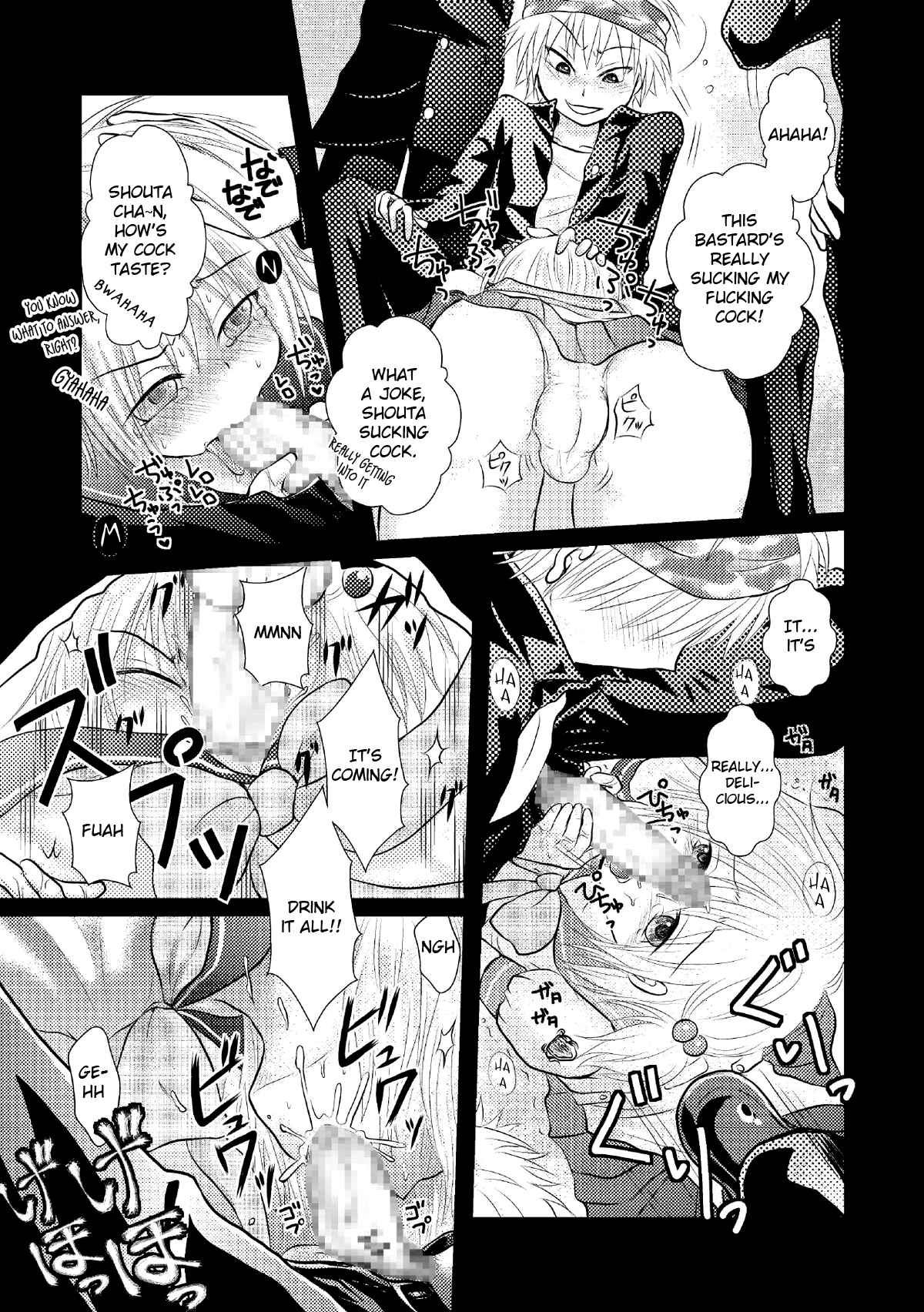 Crossdressing Knight  =LWB= page 6 full