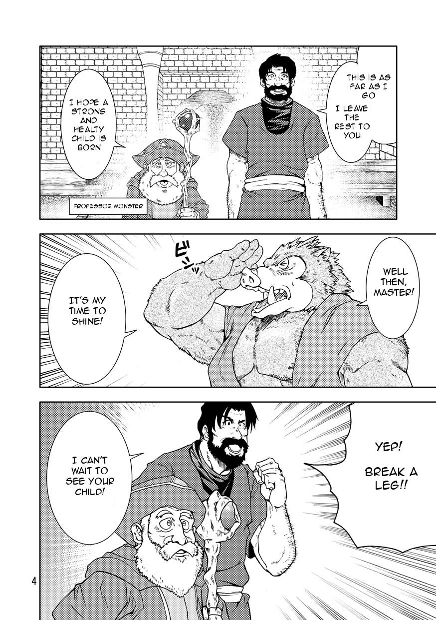 Dekitama page 5 full