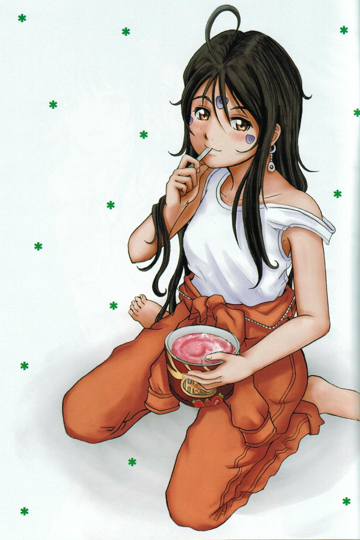 TRY TO KISS page 3 full