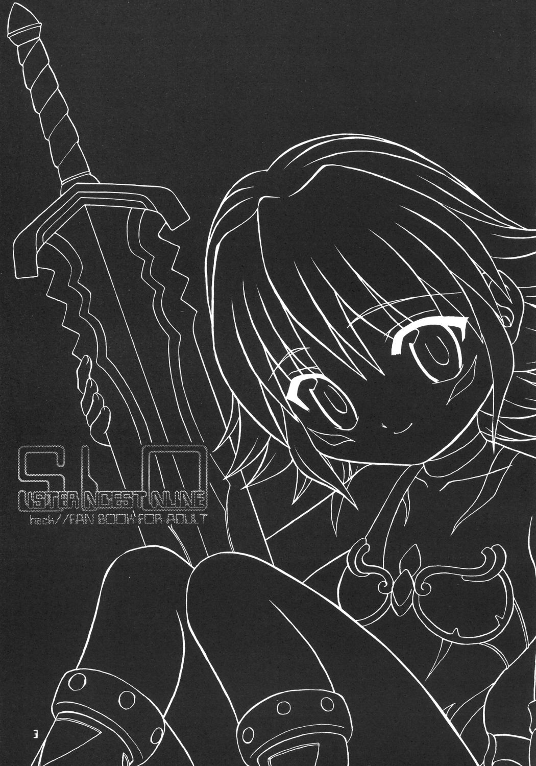 Sister Incest Online page 2 full