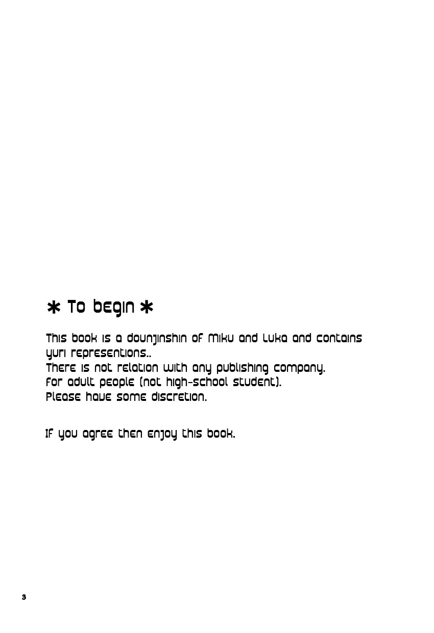 Afternoon Box page 2 full