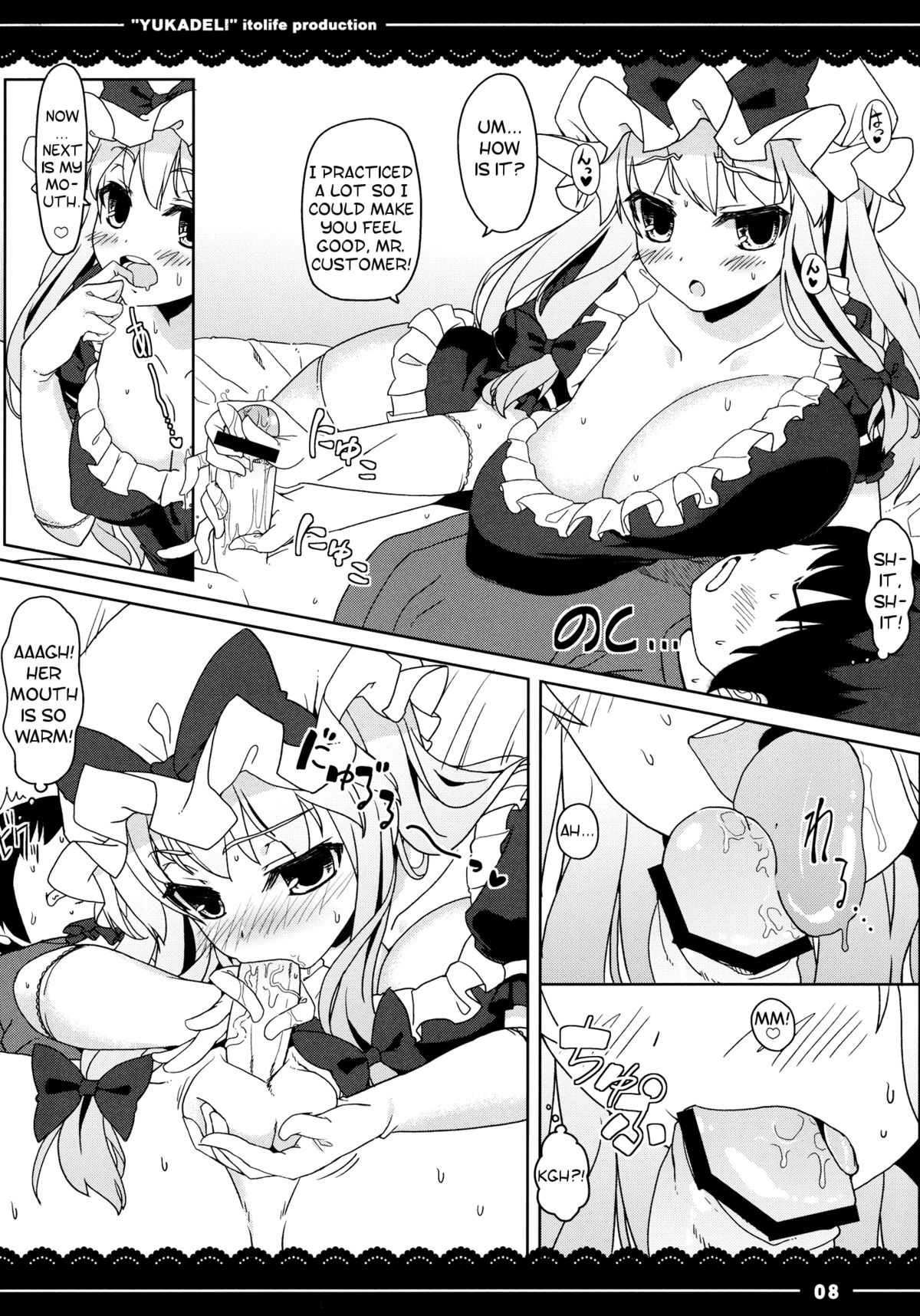 Yuka Deli page 9 full