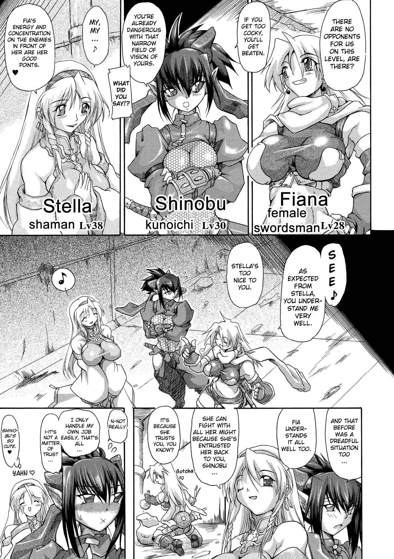 Brave Maiden Kanin Sange page 6 full