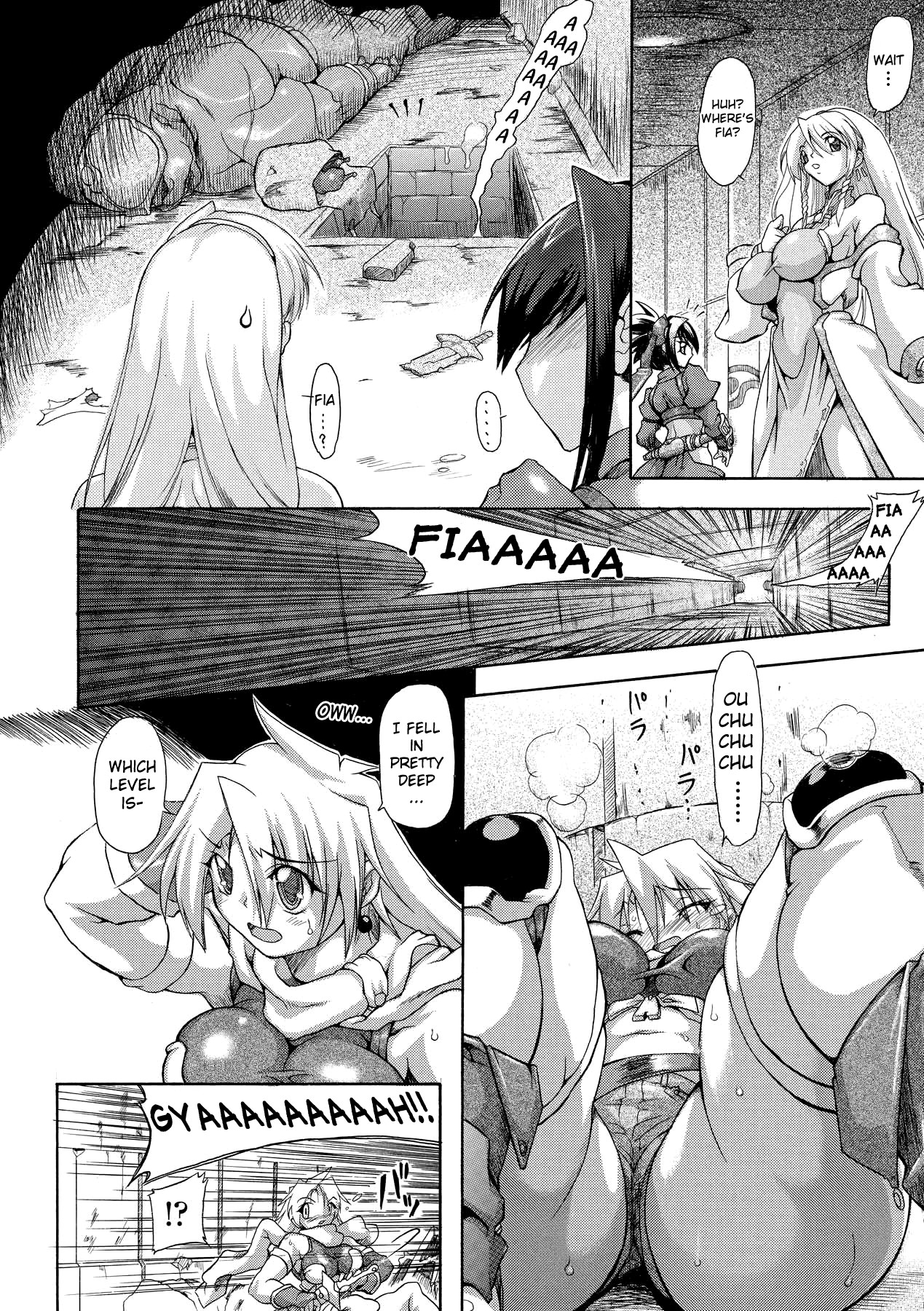 Brave Maiden Kanin Sange page 7 full