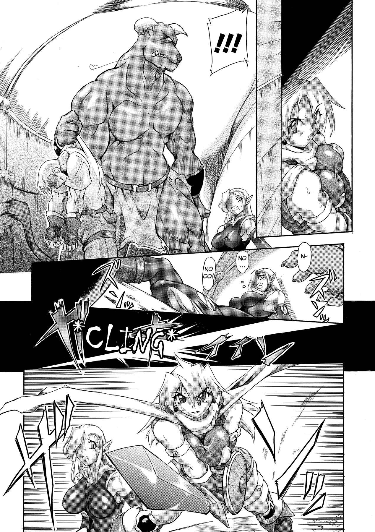 Brave Maiden Kanin Sange page 8 full