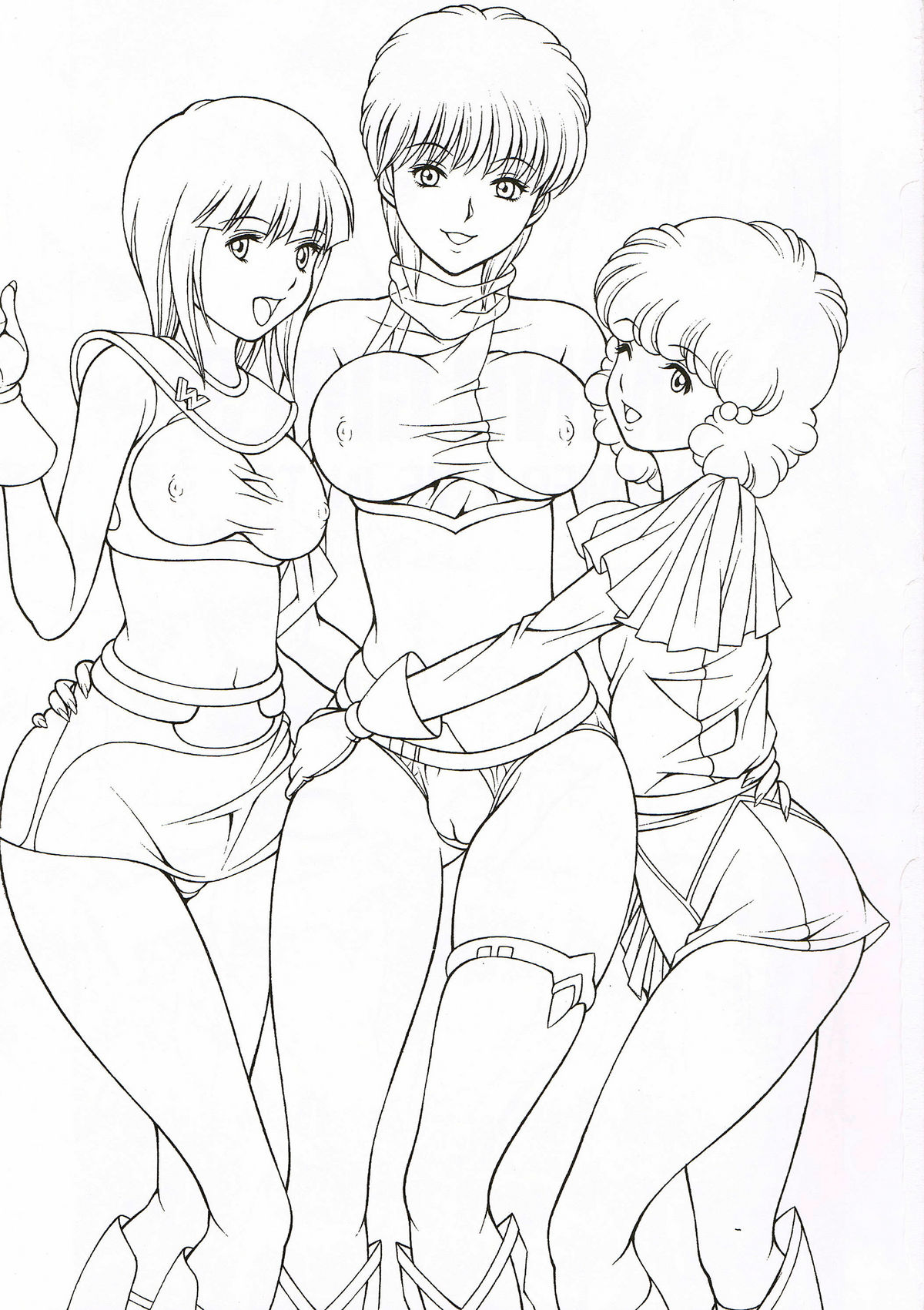 Dream Girl page 3 full