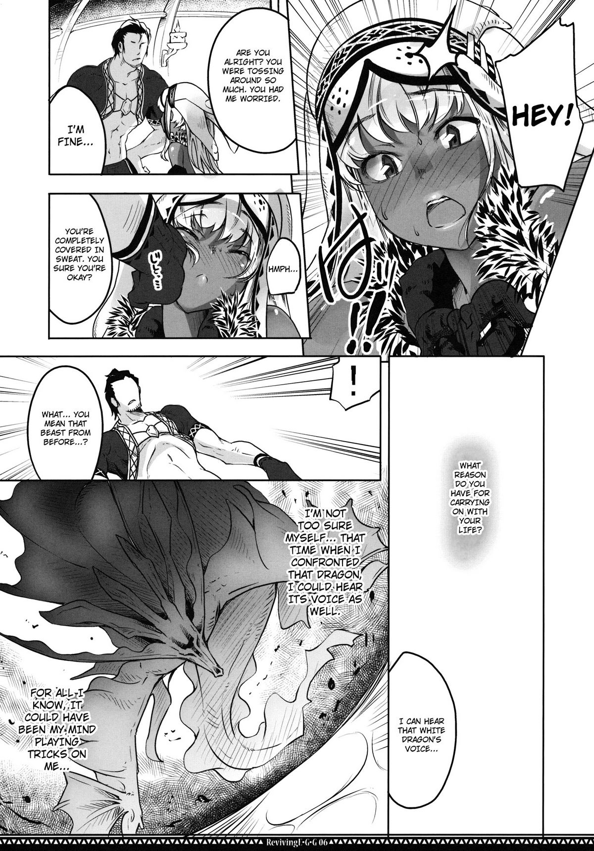 Reviving E･G･G page 4 full