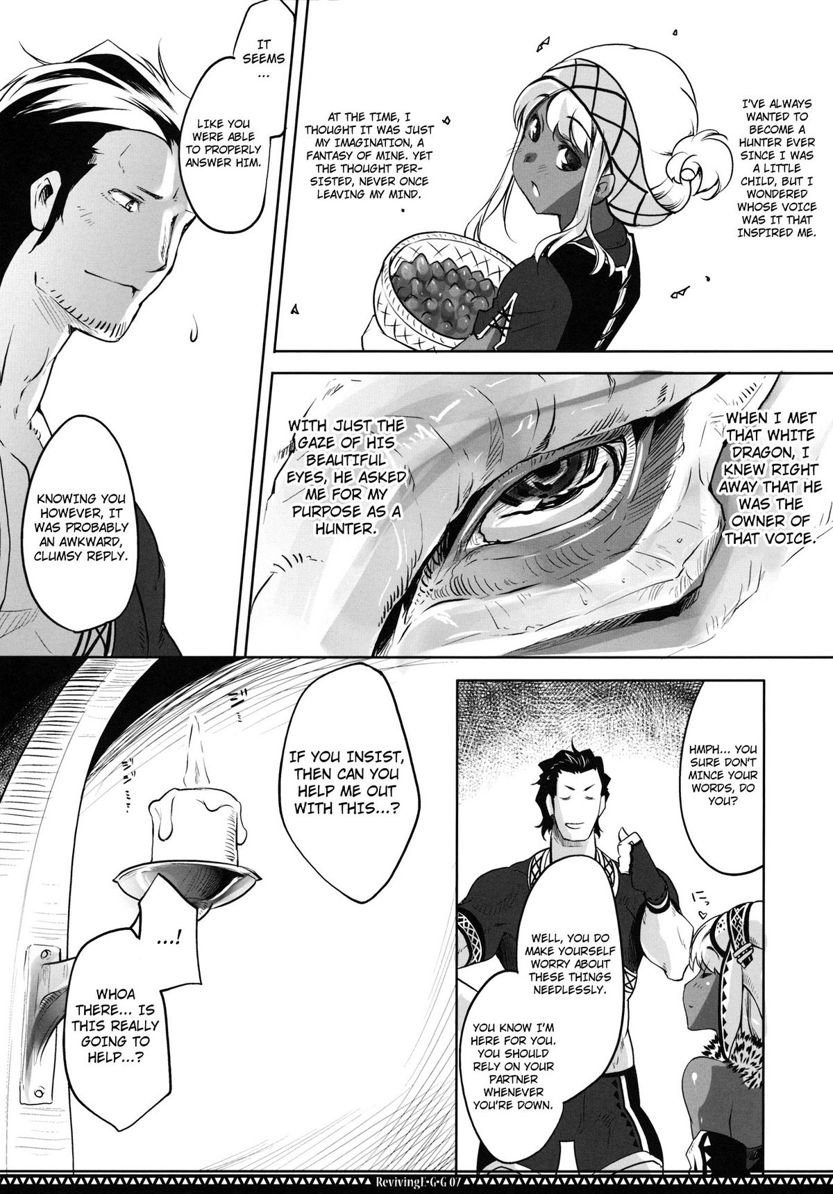 Reviving E･G･G page 5 full