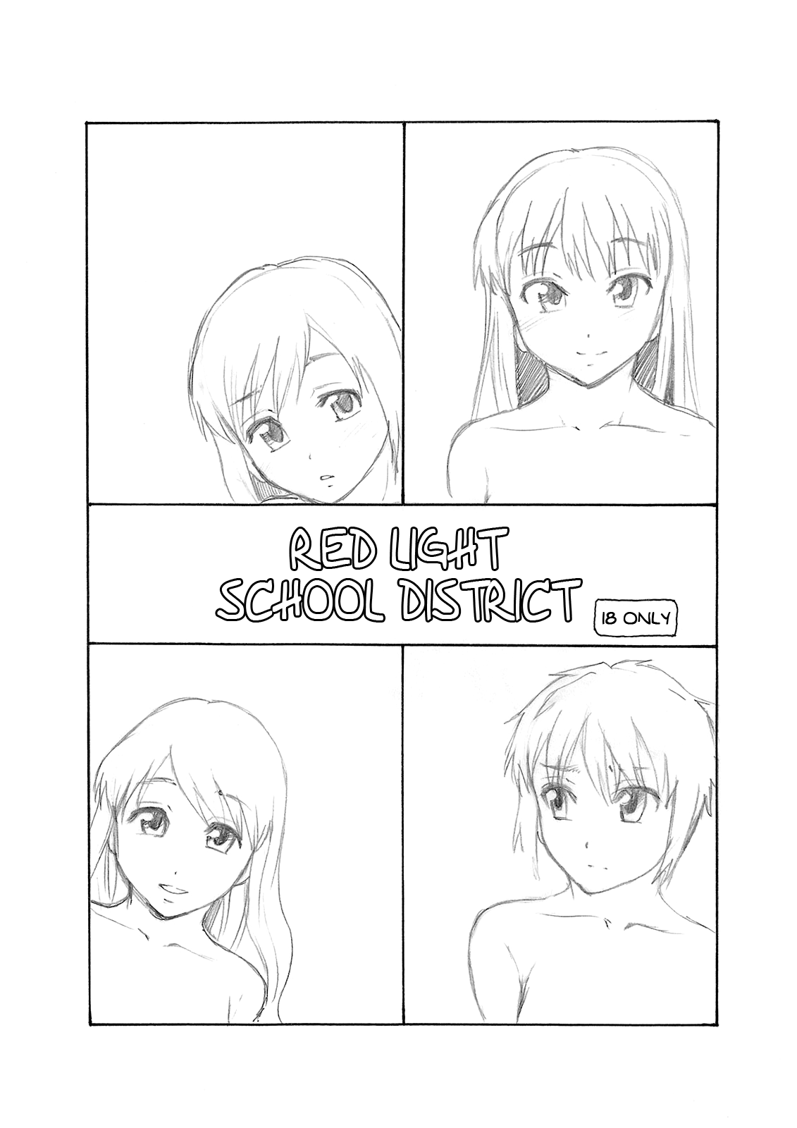 Akasen Gakku | Red-Light School District  =Little White Butterflies + Strange Companions= page 1 full