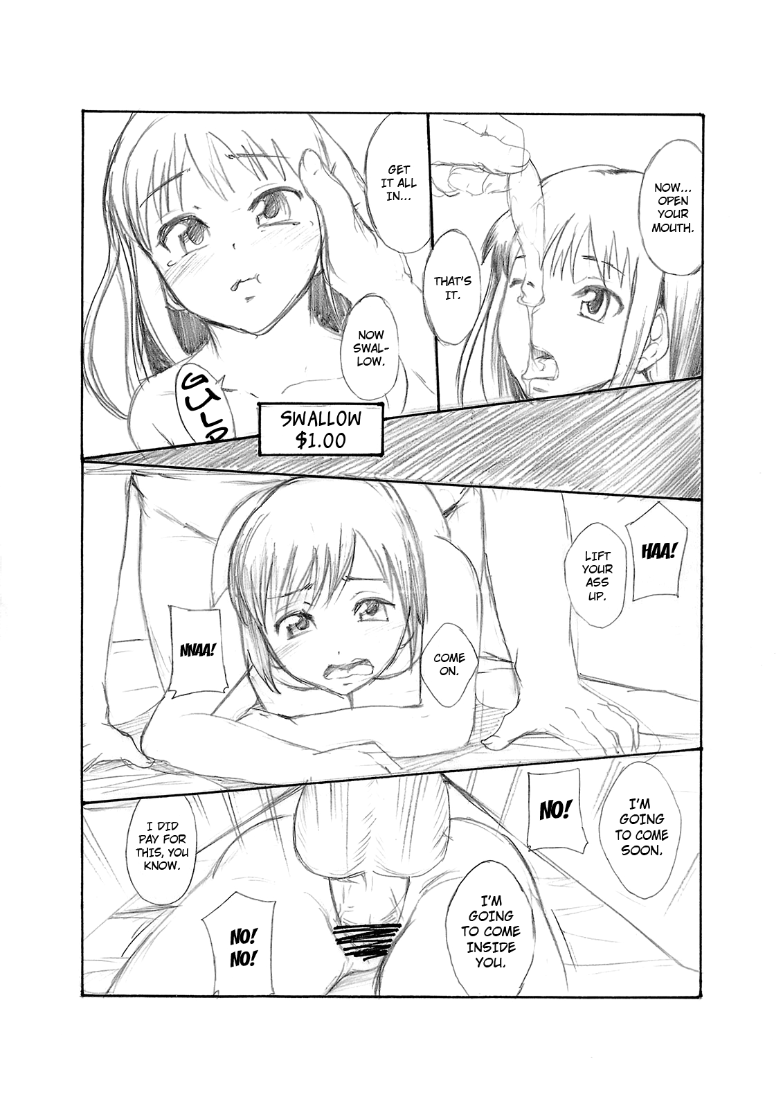 Akasen Gakku | Red-Light School District  =Little White Butterflies + Strange Companions= page 4 full