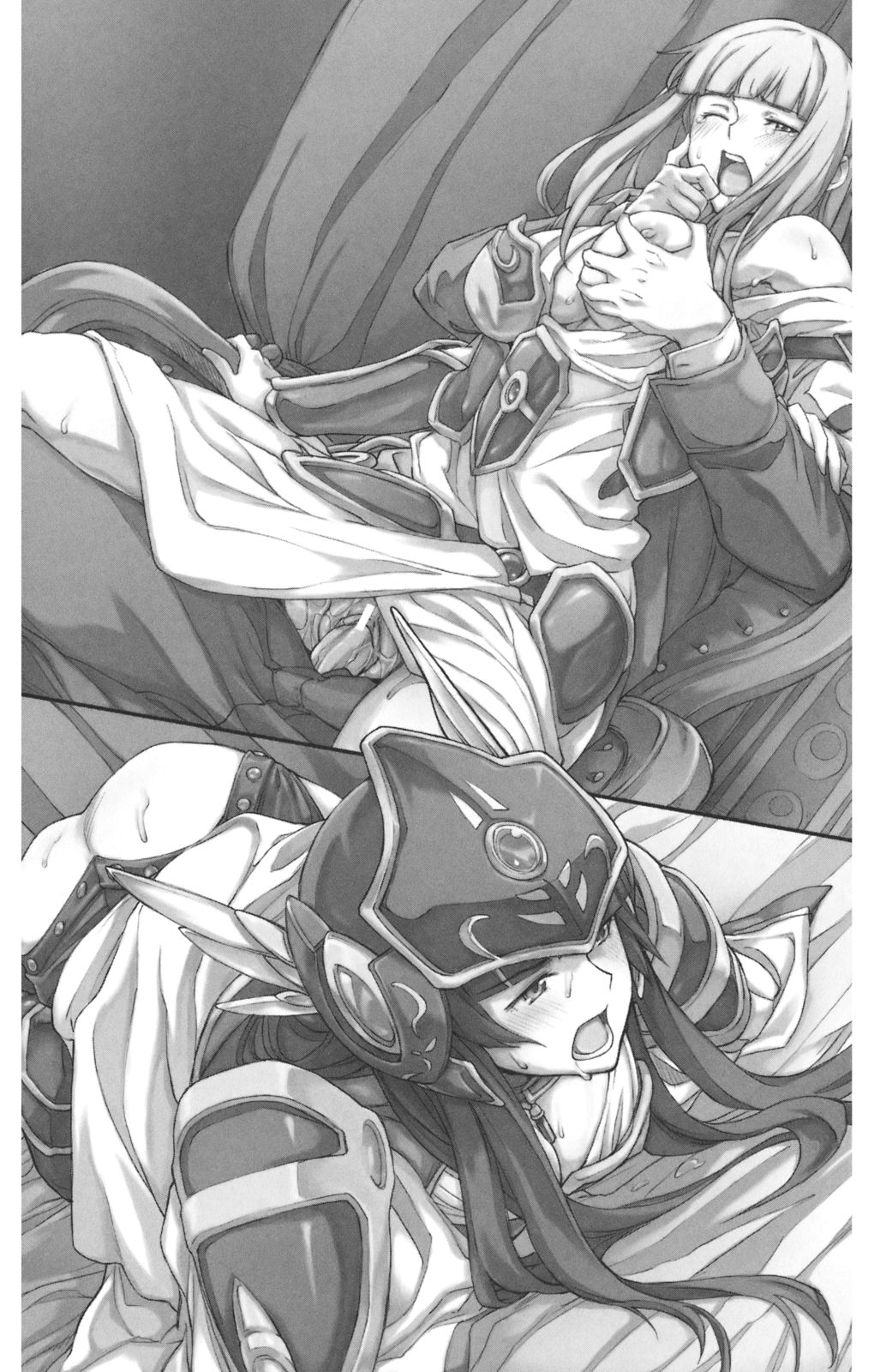 Ikusa Otome Valkyrie2 Aaliyah ~Haramu Zangetsu~ | Battle Maiden Valkyrie2: Aaliyah ~Conceived Wane~ page 10 full