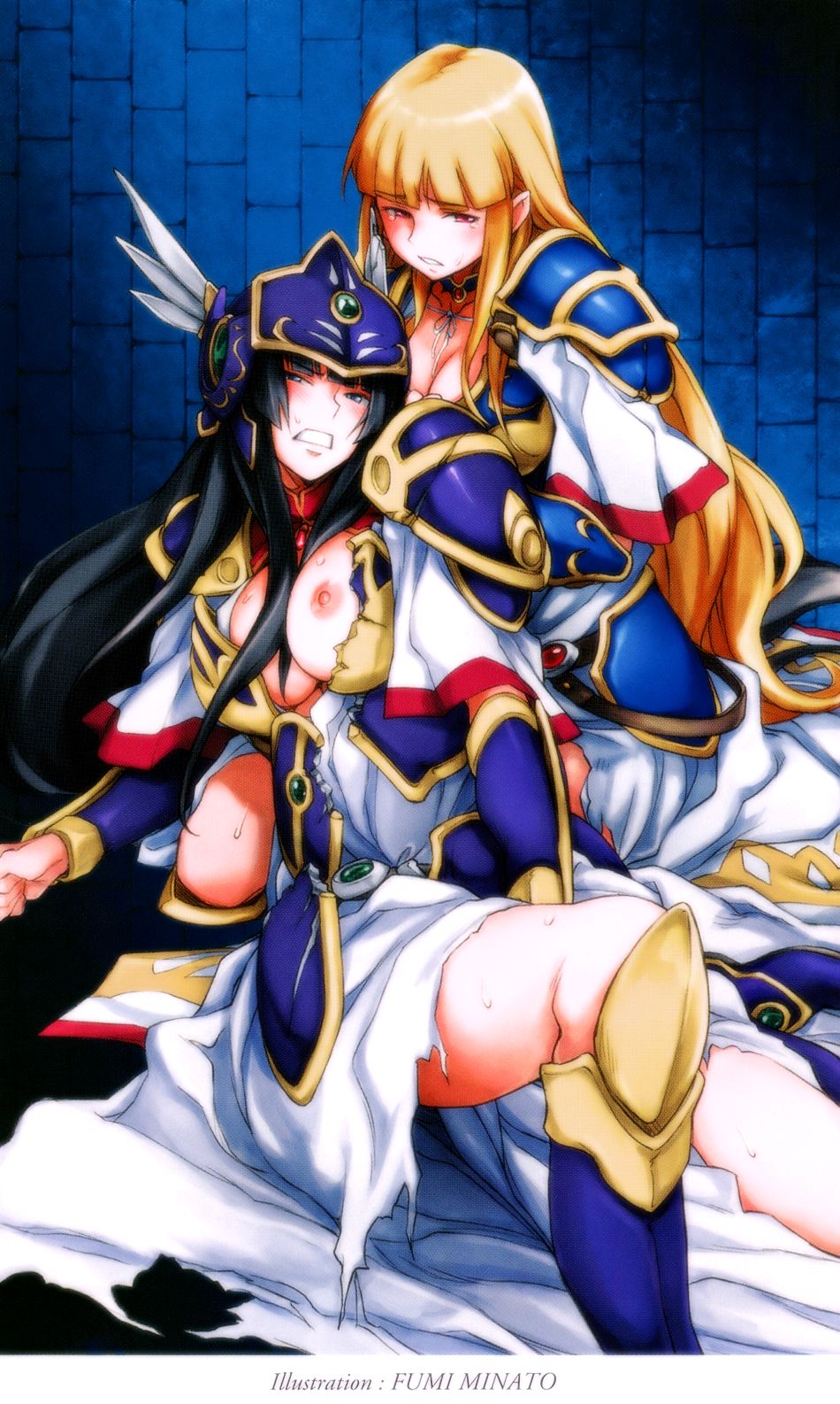 Ikusa Otome Valkyrie2 Aaliyah ~Haramu Zangetsu~ | Battle Maiden Valkyrie2: Aaliyah ~Conceived Wane~ page 5 full