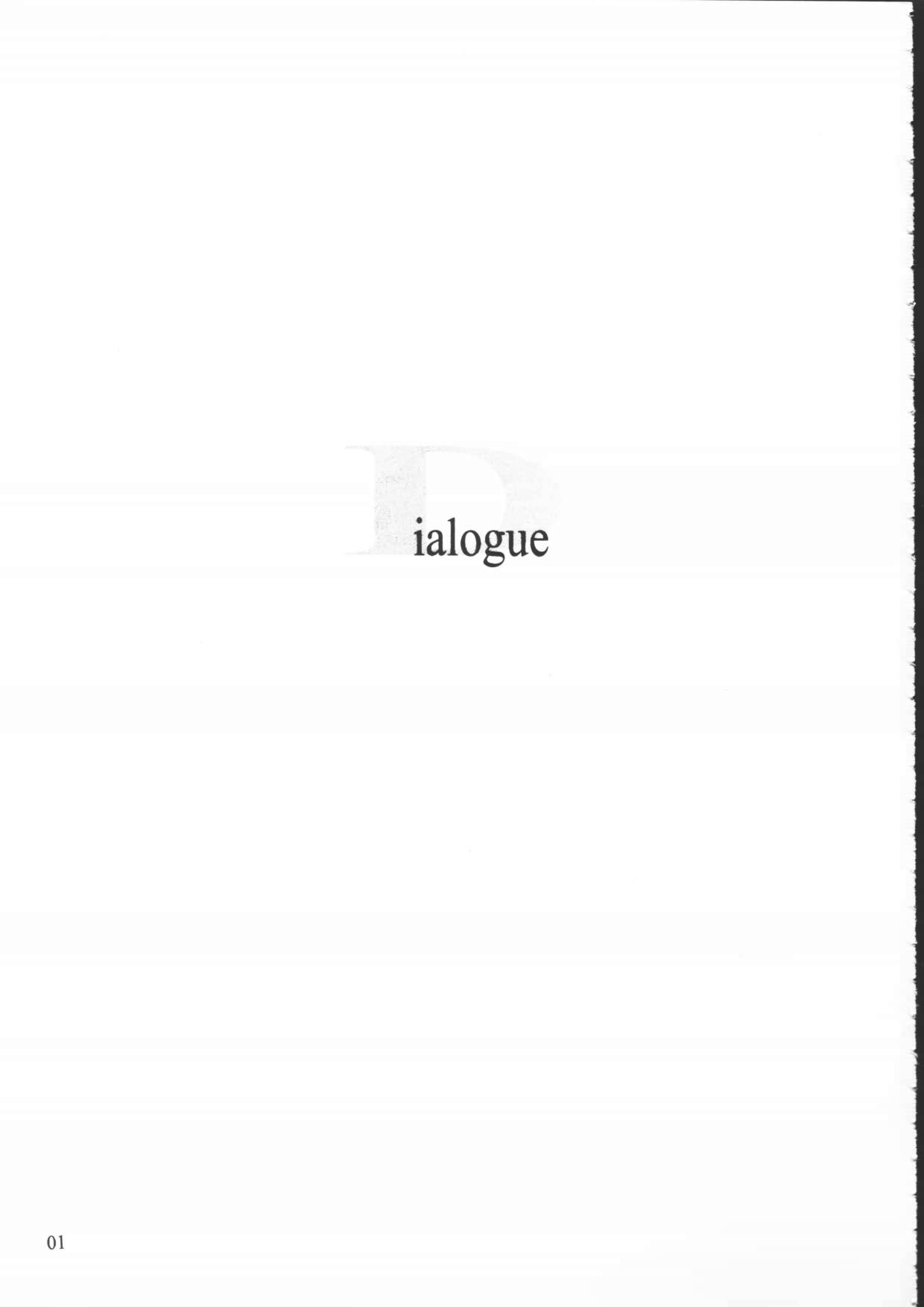 Fool's Paradise dialogue #1 page 2 full