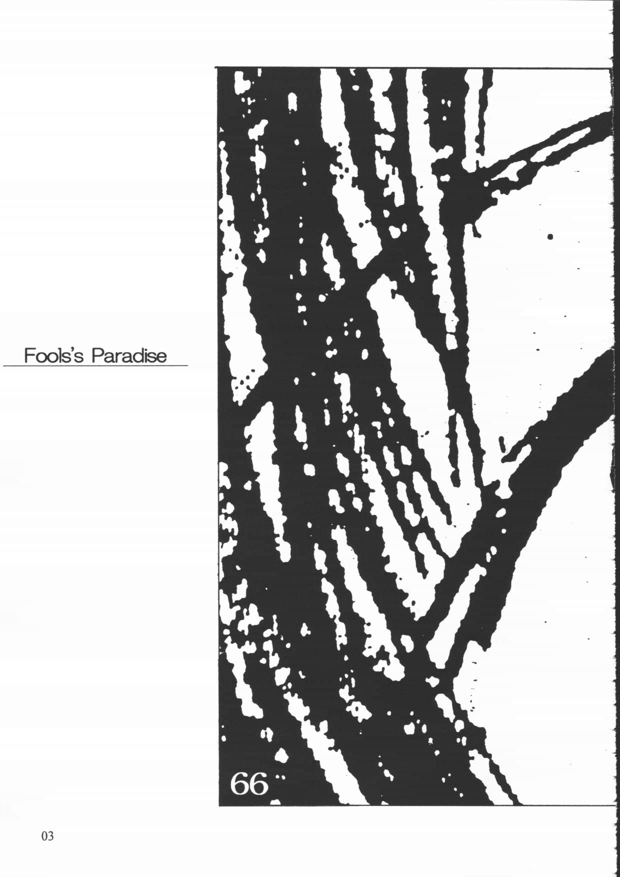 Fool's Paradise dialogue #1 page 4 full