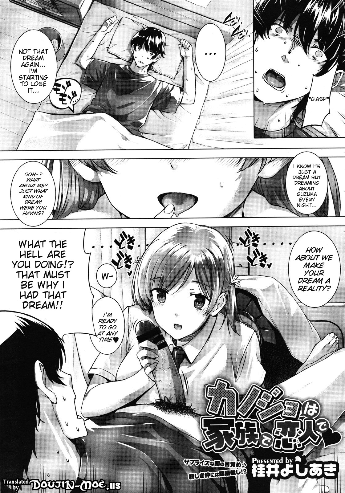 Kanojo wa Kazoku de Koibito de Ch. 1-3 | She's My Family And My Lover Ch. 1-3 page 5 full