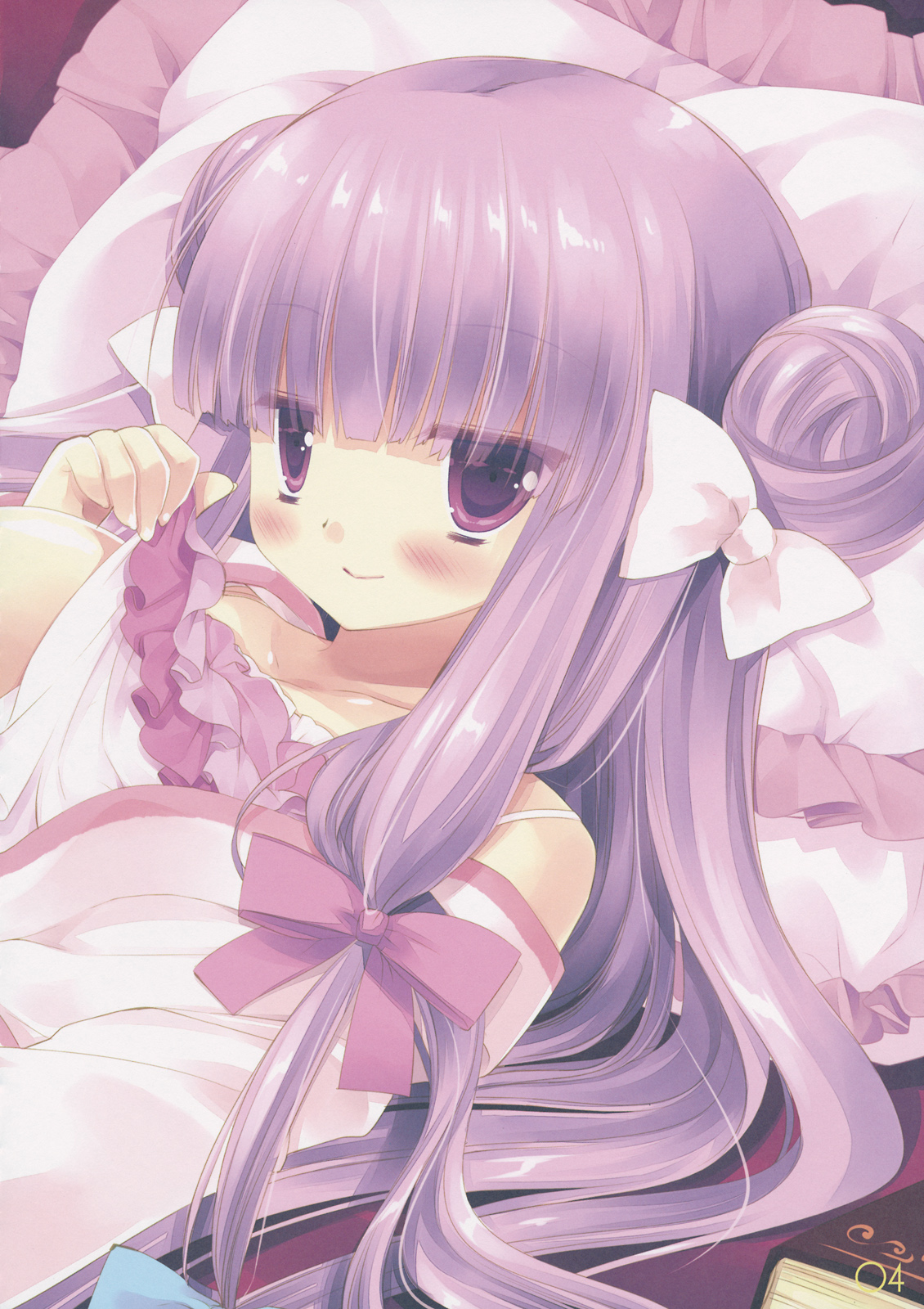 Tonight The Night page 4 full