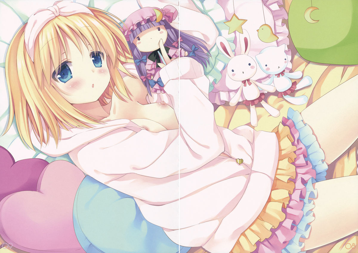 Tonight The Night page 8 full