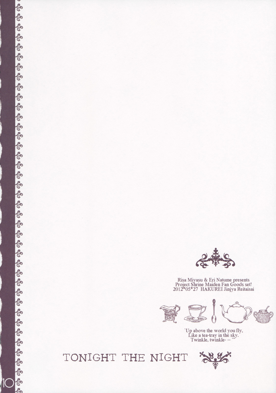 Tonight The Night page 9 full