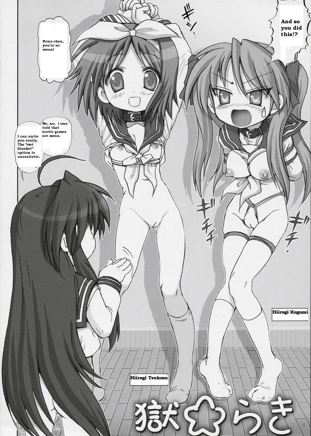 Goku Laki 1 page 3 full