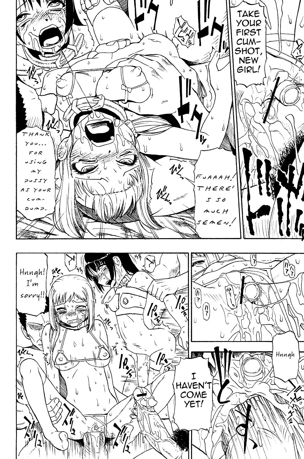 Watashi Kirei? | Am I Pretty?   =LWB= page 6 full