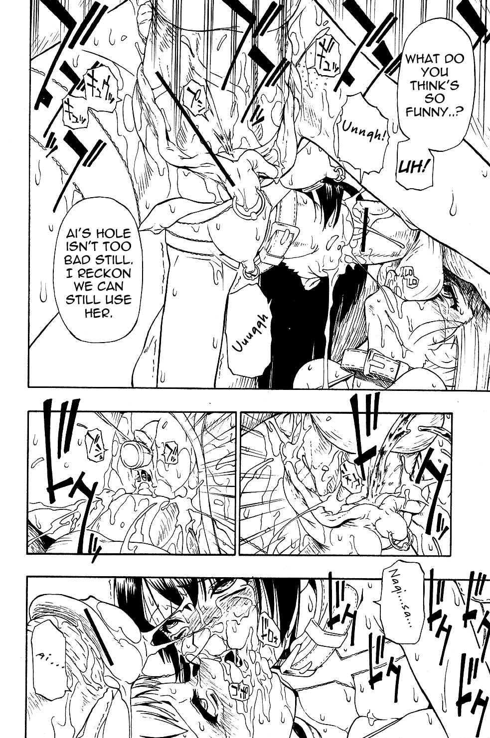 Watashi Kirei? | Am I Pretty?   =LWB= page 8 full