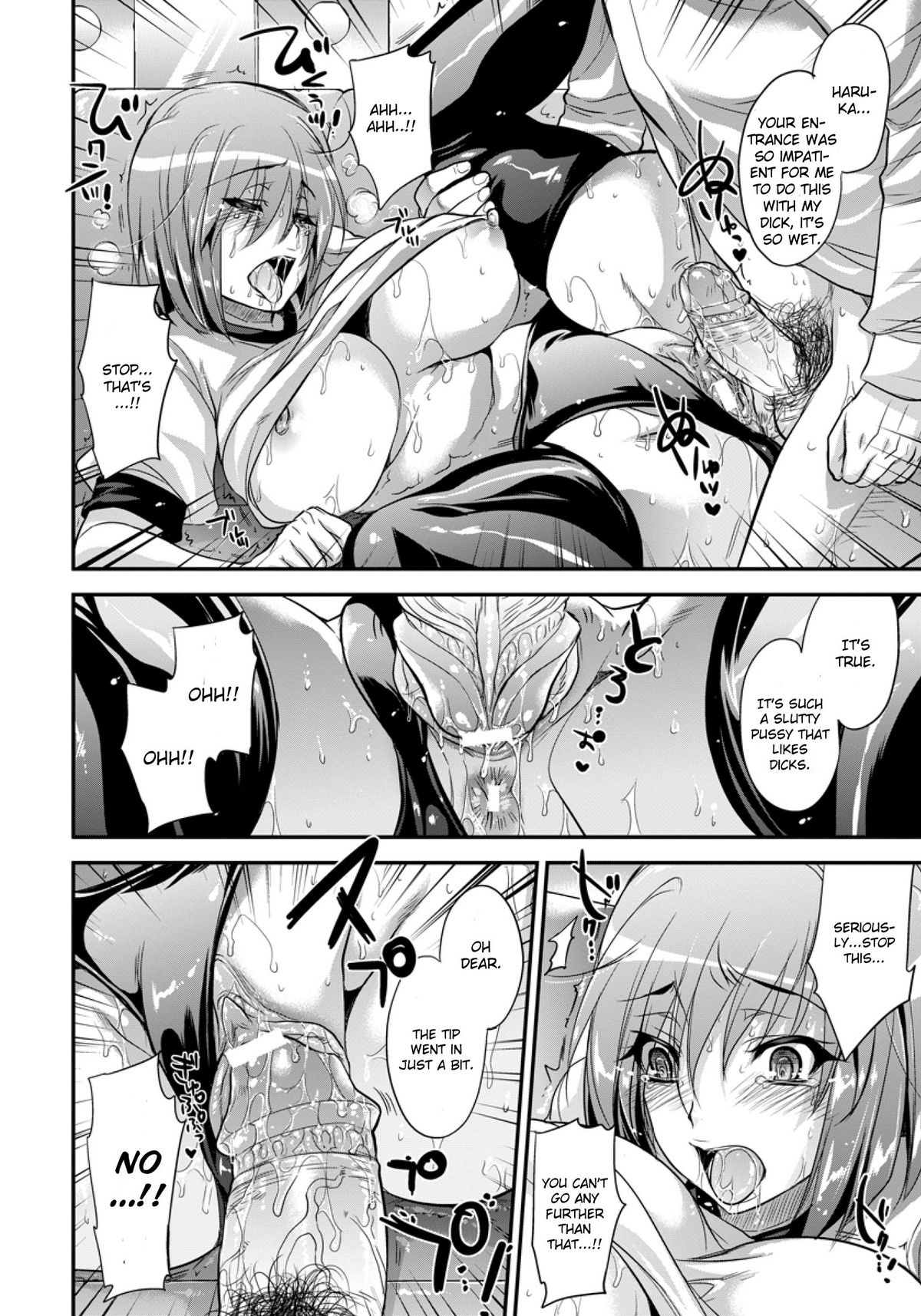 Shuubun Idol | Scandalous Idol page 10 full