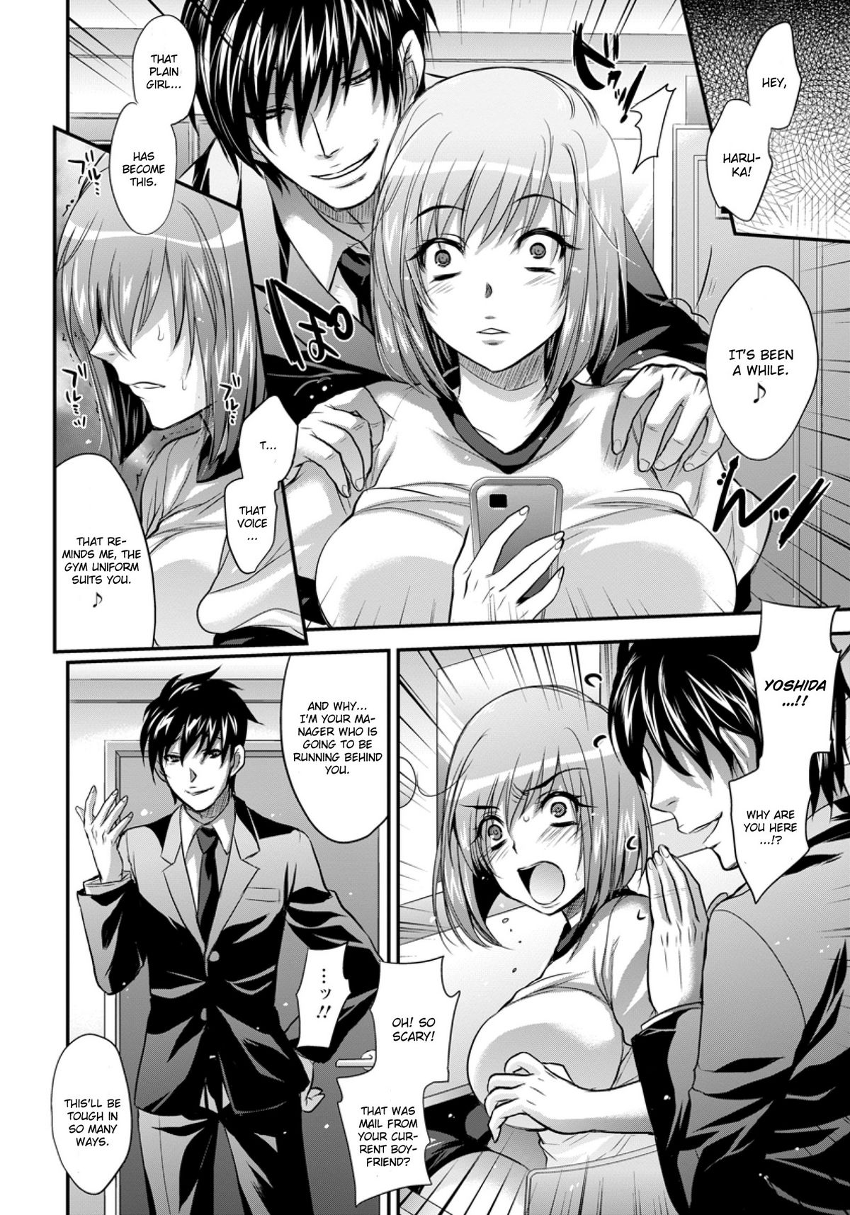 Shuubun Idol | Scandalous Idol page 4 full