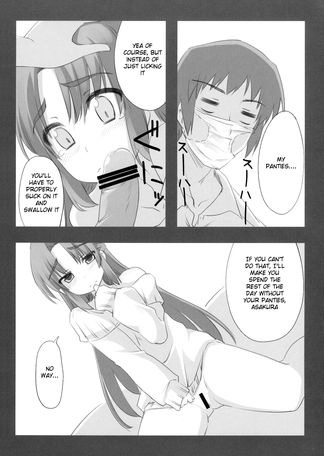 Over Flow Virus Vol. 2 page 5 full