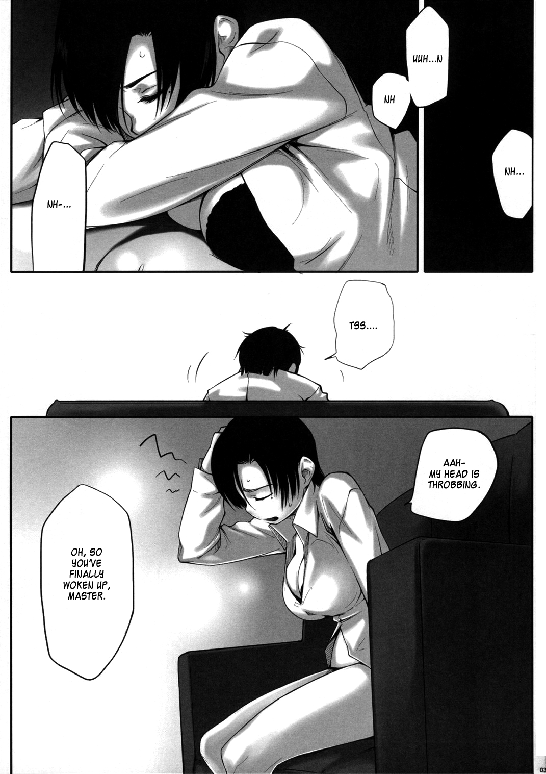 Dame na Yatsu wa Nani o Yatte mo Dame. page 3 full