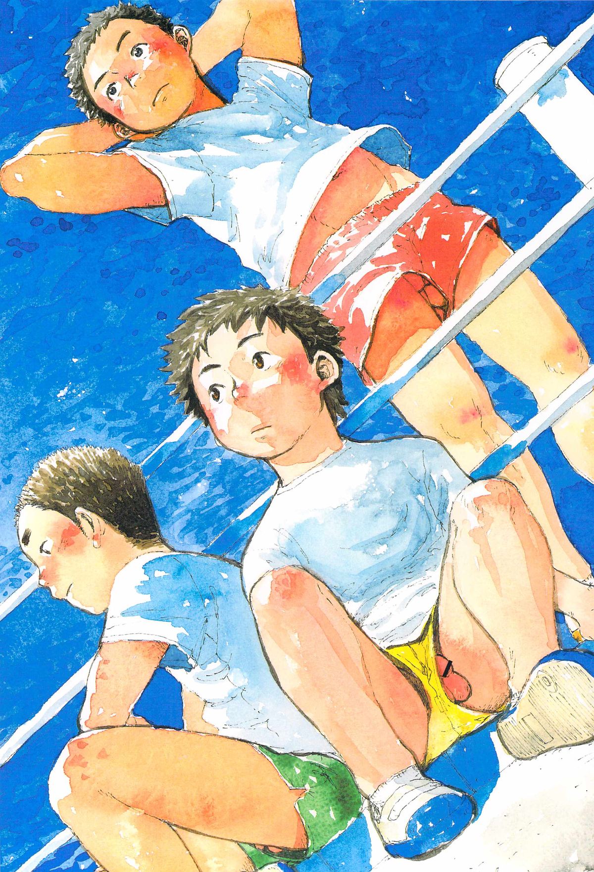 Manga Shounen Zoom Vol. 09 page 7 full