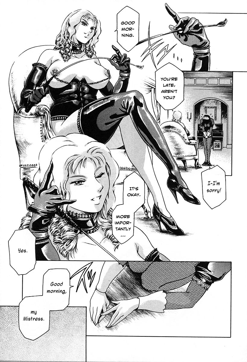 The Lady & I page 3 full