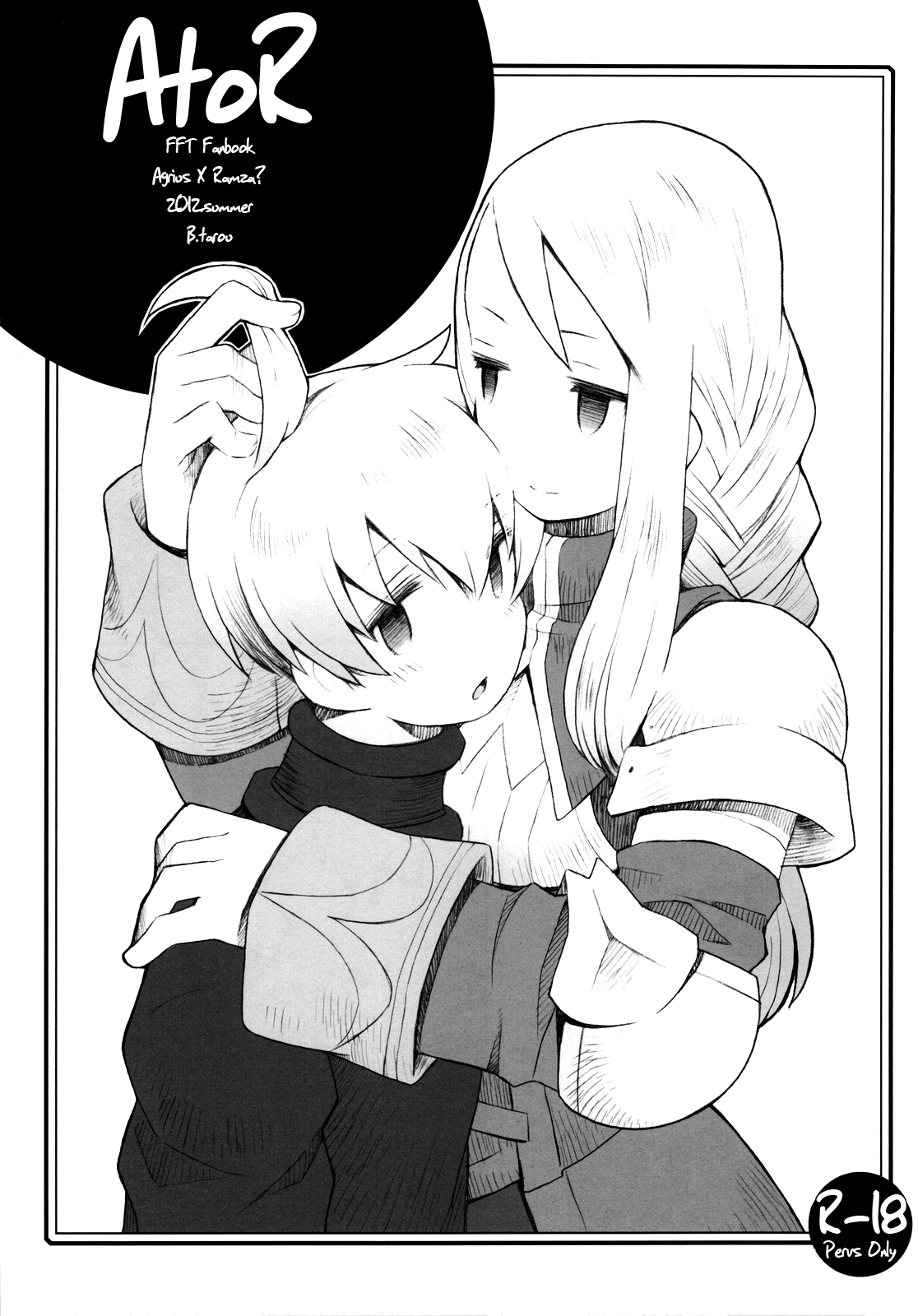 AtoR   =LWB= page 1 full