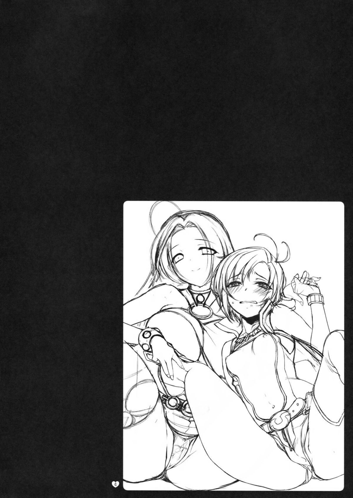 Ore no Idol ga Konna ni Azu to Mako! page 3 full