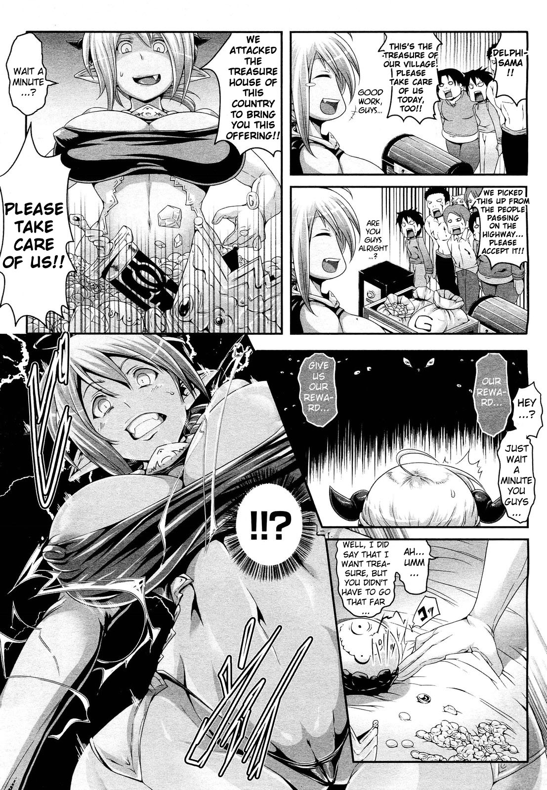 Daraku no Susume! | The Road to Degradation page 8 full