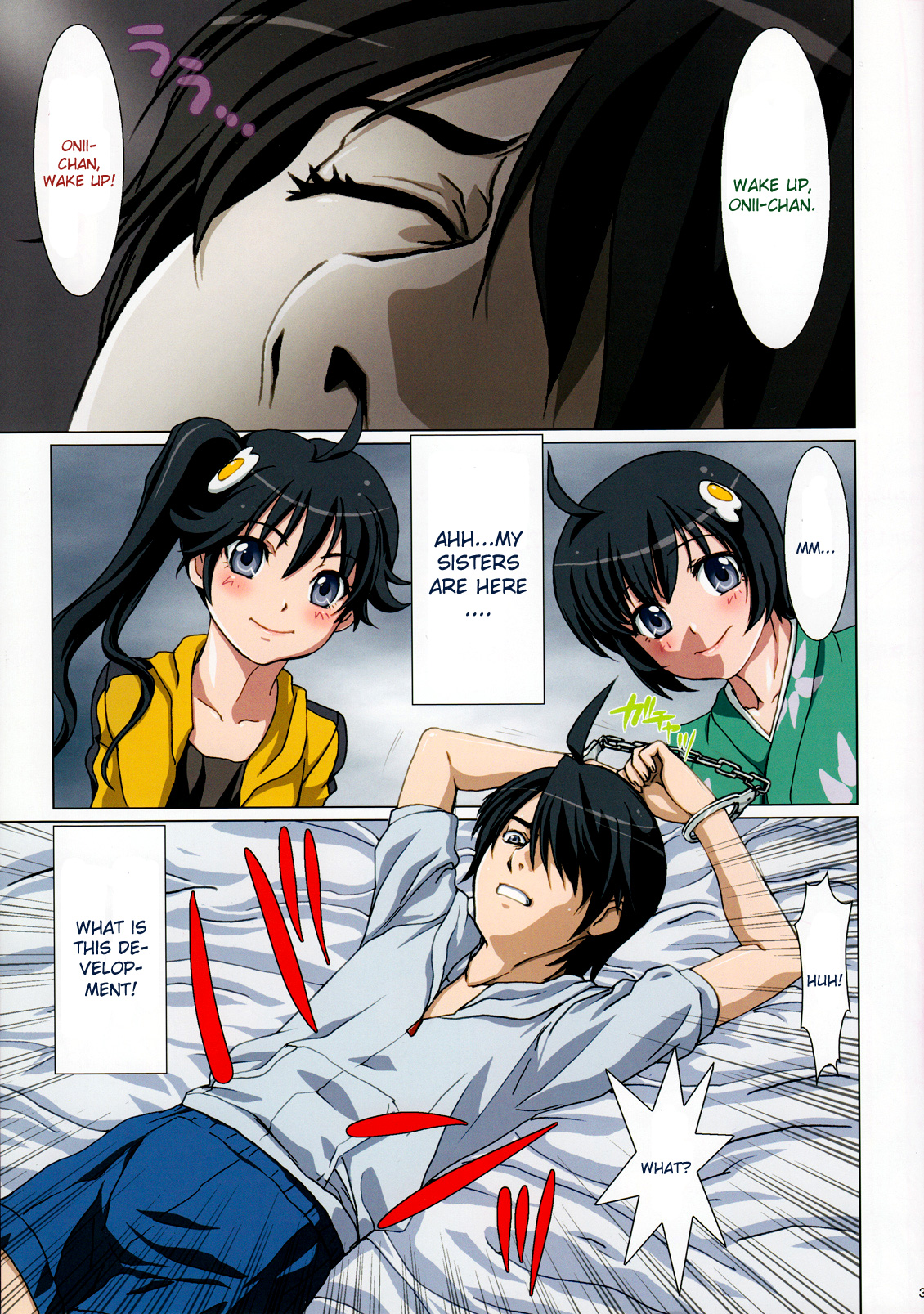 Imouto Sememonogatari page 3 full
