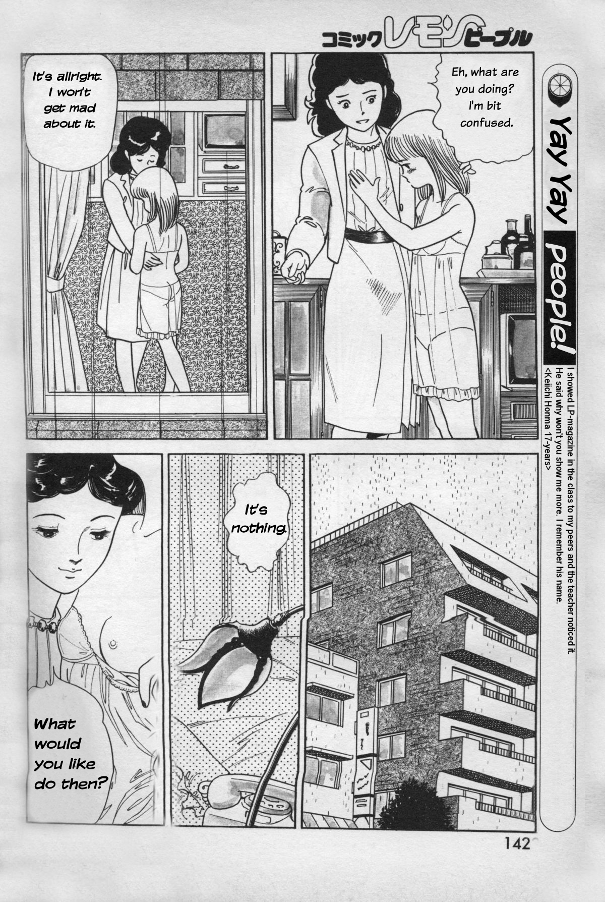Mama to Ito Maki-Maki | Ito Maki-Maki with mama page 10 full