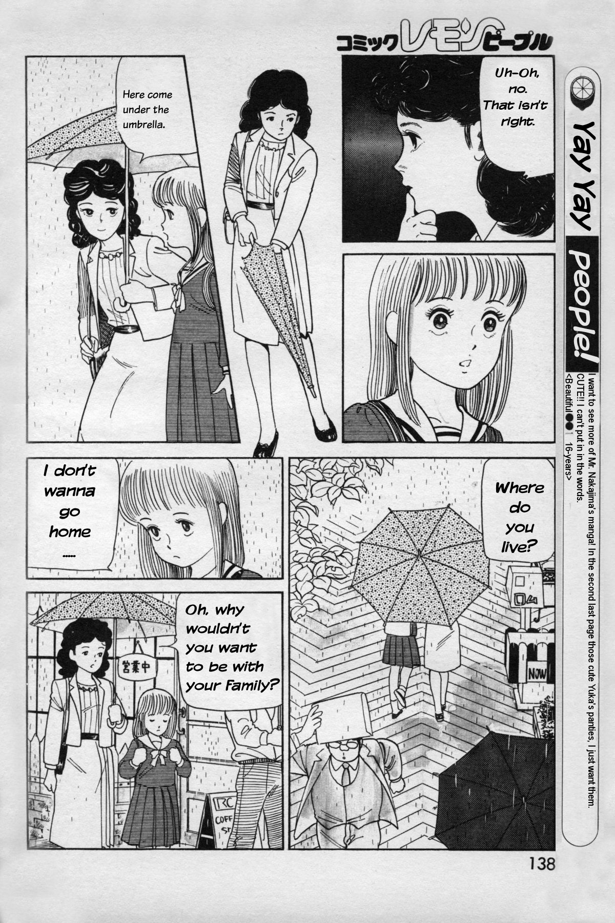 Mama to Ito Maki-Maki | Ito Maki-Maki with mama page 6 full