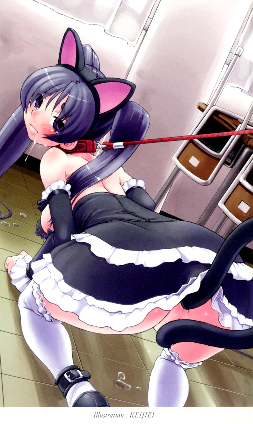 Wondergirl Sumeragi page 4 full