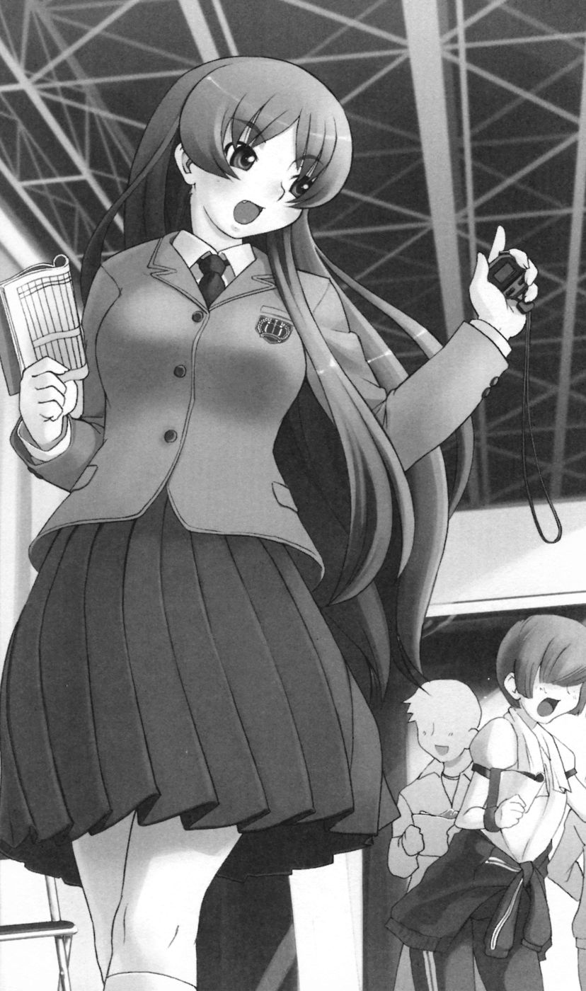 Wondergirl Sumeragi page 7 full