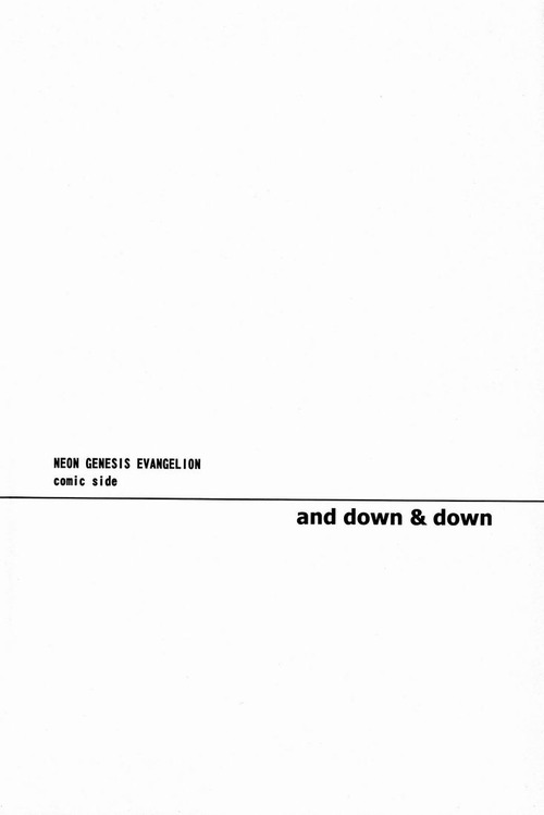 and down & down page 2 full