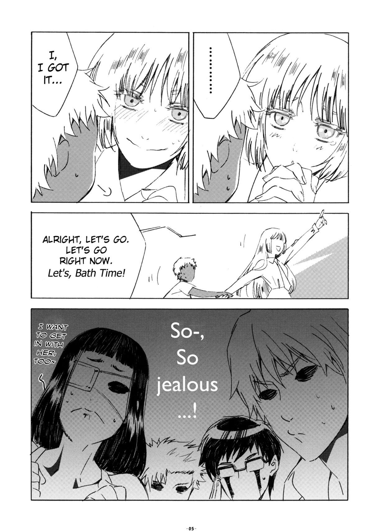 Isshoni Ofuro ni Hairou! page 4 full